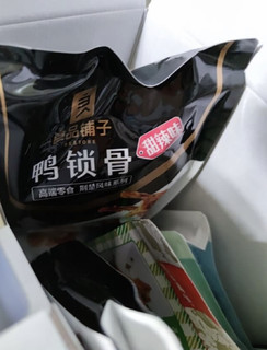 良品铺子休闲零食年货大礼包