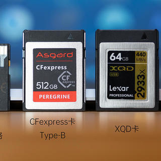 器材屋 篇六十一：要变天了！与高速SD卡相同价格和容量，阿斯加特1.7G/s的CFexpress存储卡到底如何？