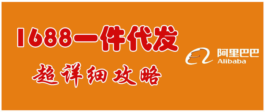 囤年货啦！过年送礼还送坚果礼盒！三只松鼠、百草味、沃隆、好想你等大牌1688同源工厂店低至5折！