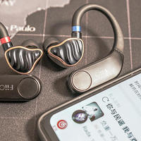 飞傲UTWS3—让有线HiFi耳机变身真无线TWS的好物！