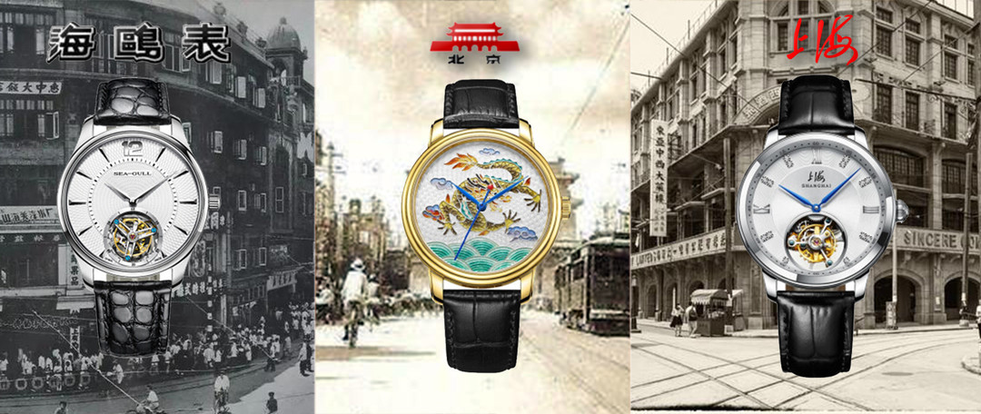 【硬核期刊 VOL. 05 】那些你不知道的事！Patagonia是个环保公司、400元打造中国第一支手表…深扒品牌背后的故事