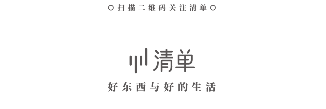 15 个年味儿小装饰，15 元起~