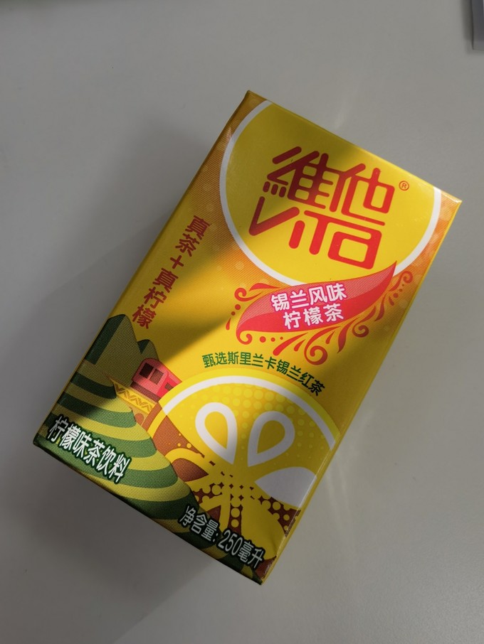 维他饮料