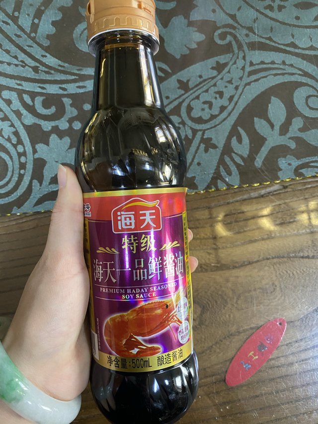 海天-特级酱油