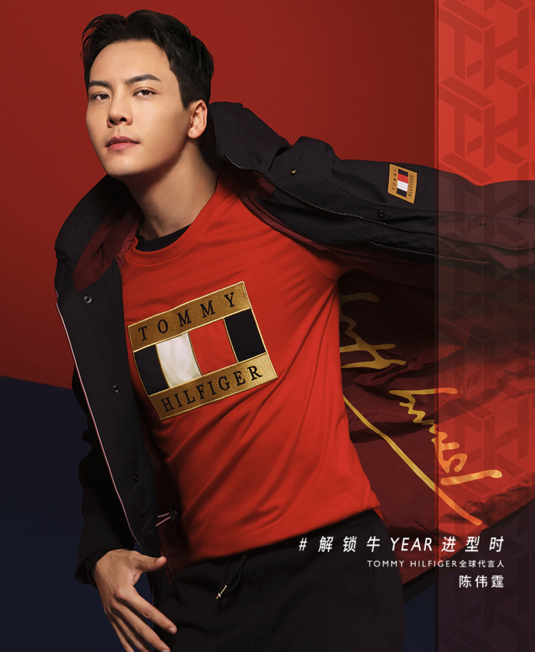 tommy jeans是 tommy hilfiger 的年轻线品牌.