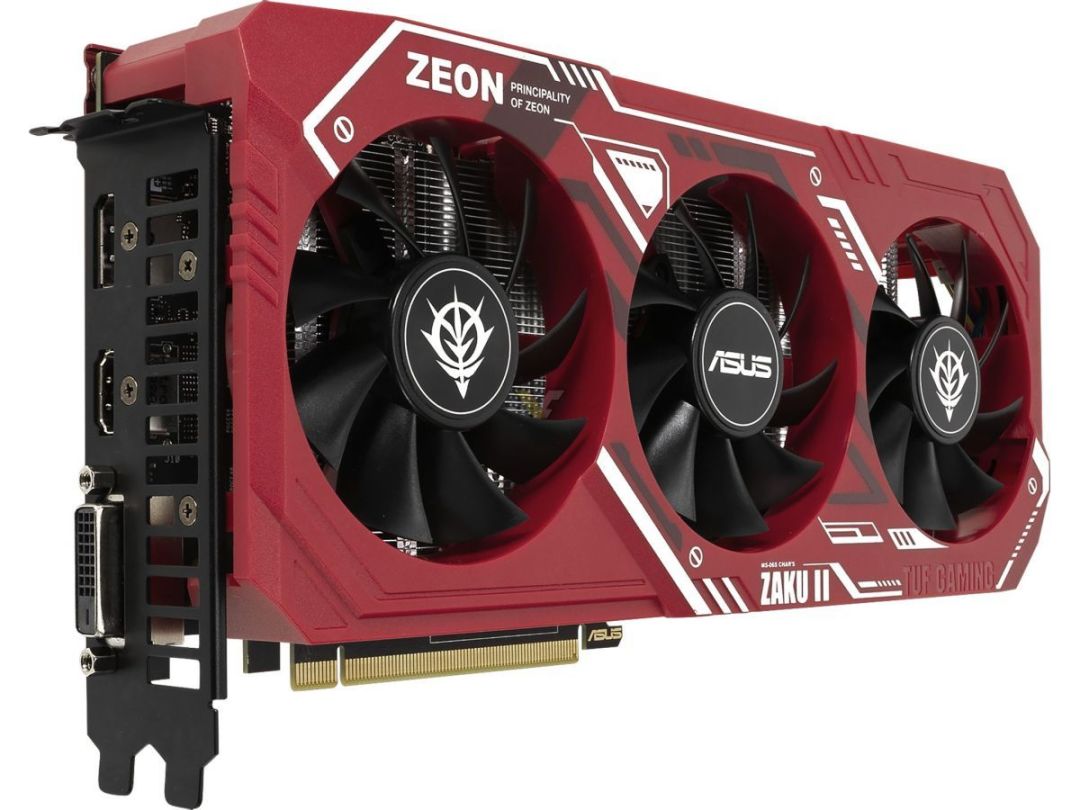 融入夏亚机动战士外观设计华硕发布gtx1660superzakuii版显卡