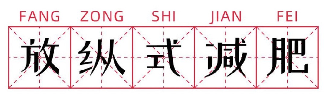 2021十大过年趋势，花式过年年味丝毫不减，快来看看你占了哪几样？