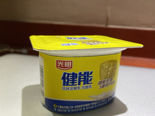 润肠益物～发酵乳