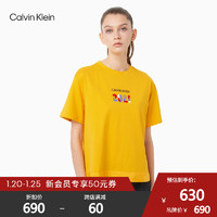 【牛年新春系列】CK运动2021春夏新款女装后开片短袖T恤4WS1K122