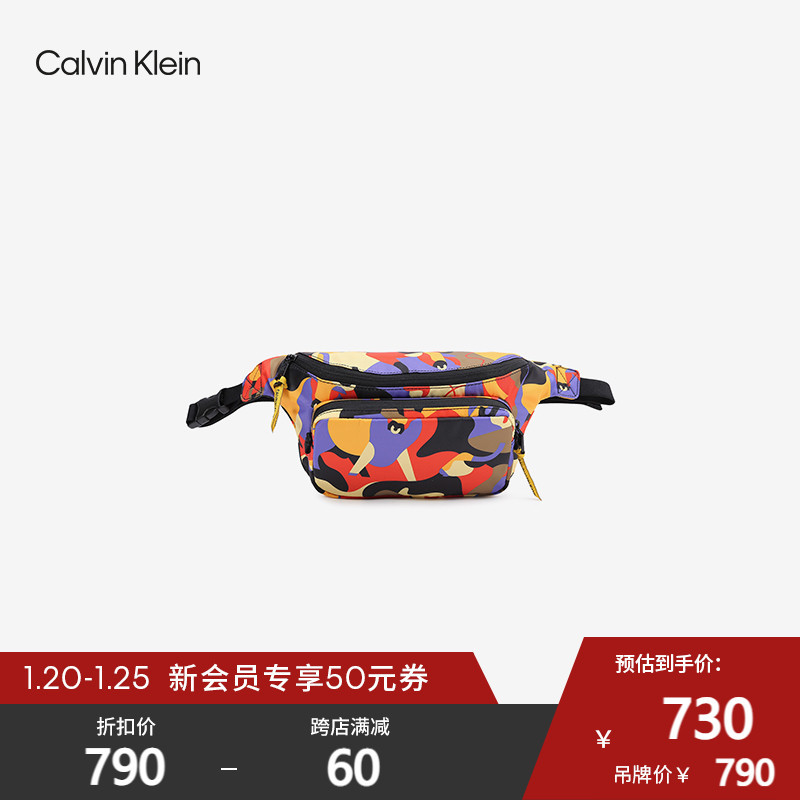 Calvin Klein新春牛年限定，快来一键get明星同款