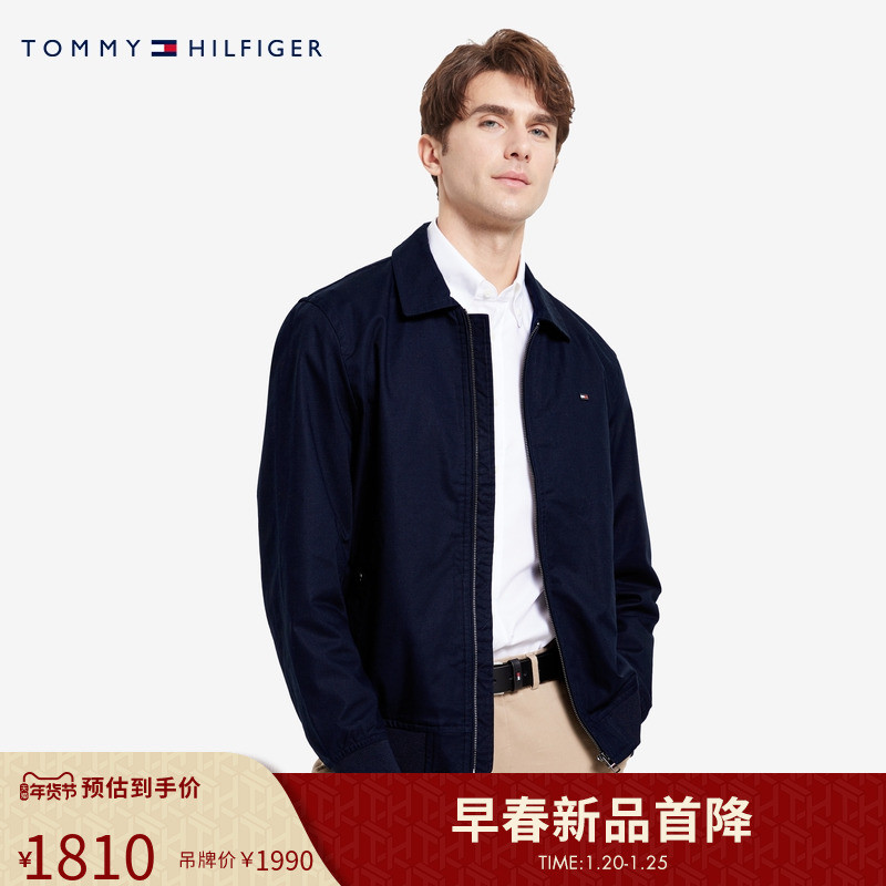 Tommy Hilfiger 早春新款强势登陆，经典与潮流的碰撞，等你入手