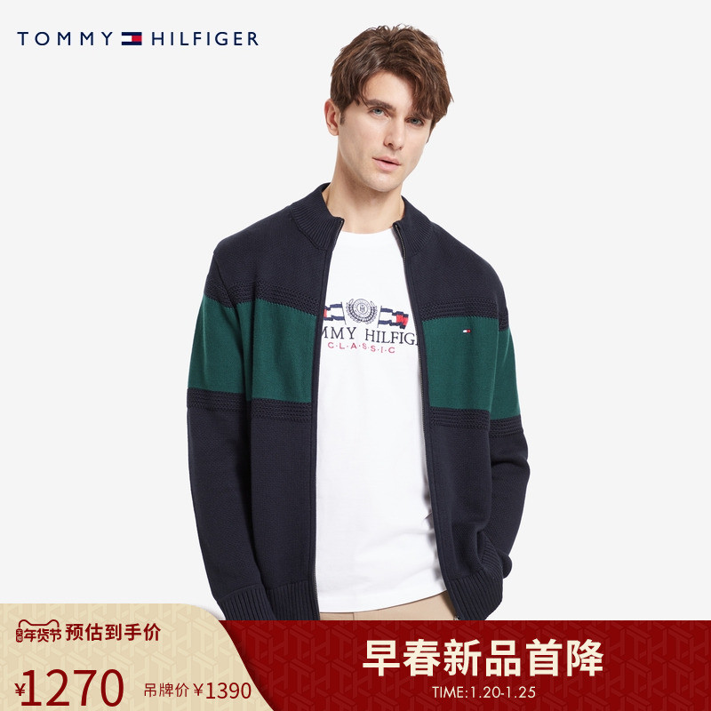 Tommy Hilfiger 早春新款强势登陆，经典与潮流的碰撞，等你入手