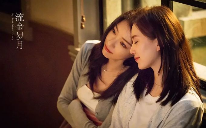 流金岁月里倪妮那些又a又飒的时尚单品我们全给你扒出来了