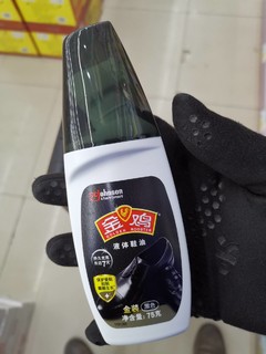 用鞋油，皮鞋更闪亮