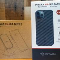 iPhone 12凯夫拉手机壳怎么选？PITAKA MagEZ磁吸手机壳带来多重体验