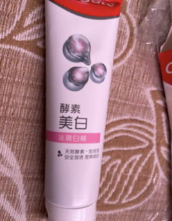 高露洁（Colgate）活性酵素美白牙膏