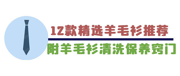 达人挑战赛丨唯品会新年焕新课，更多“姐姐同款”好物等你来发掘（已结束）