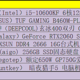  2021年7000块钱能装台什么样的电脑-----我的DIY装机曲折经历　