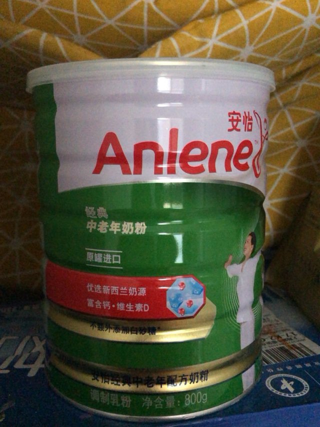常回家看看给父母囤一点奶粉