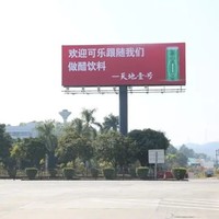 可口可乐进军果醋市场