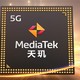 手机上首次支持光追：联发科天玑5G处理器支持RT光追渲染技术