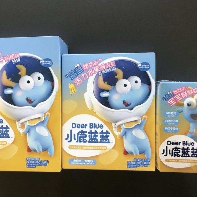 宝贝爱吃｜亲测畅销零食界的三款小零食，帮你拔草排雷，不再纠结～