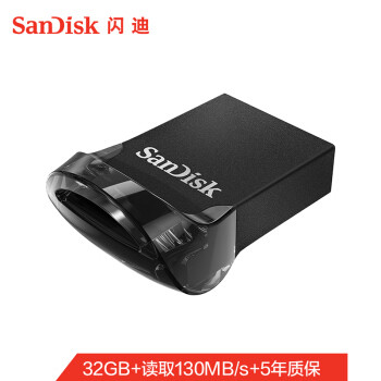 Lexar 雷克沙 M25 32G USB2.0 U盘 开箱评测