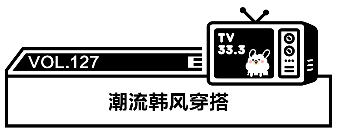 和韩剧男主谈恋爱是一种什么样的体验？