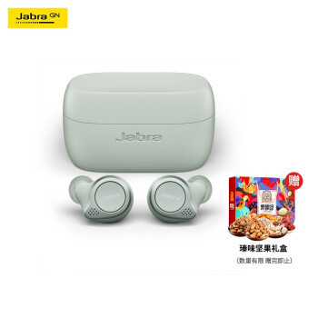 降噪且澎湃，新款高端旗舰Jabra Elite 85t真无线蓝牙耳机评测