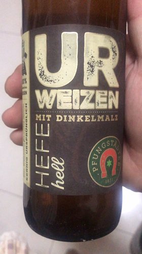 口感爆棚的德国进口啤酒