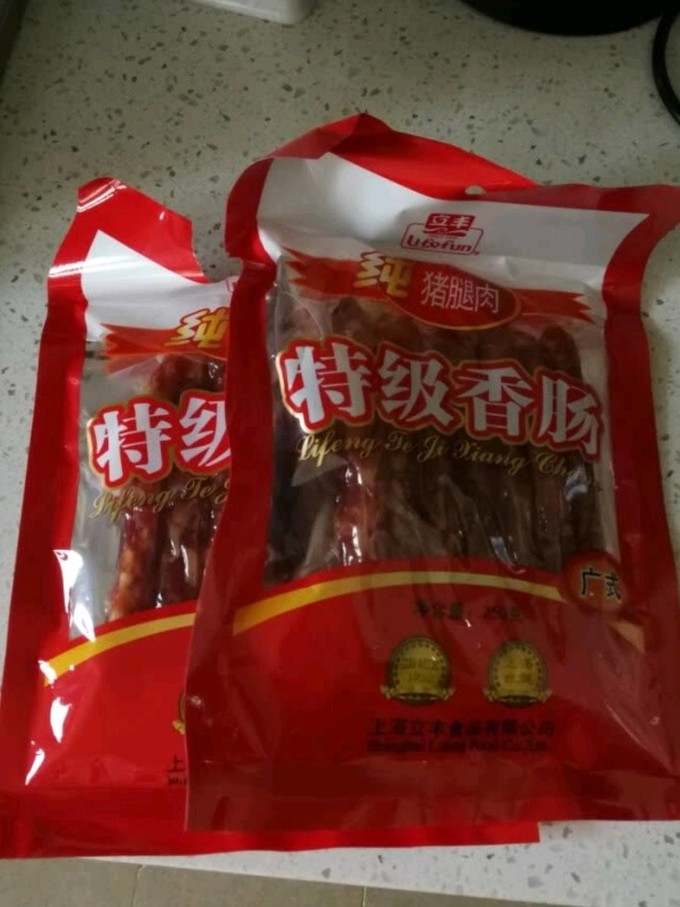 立丰方便食品