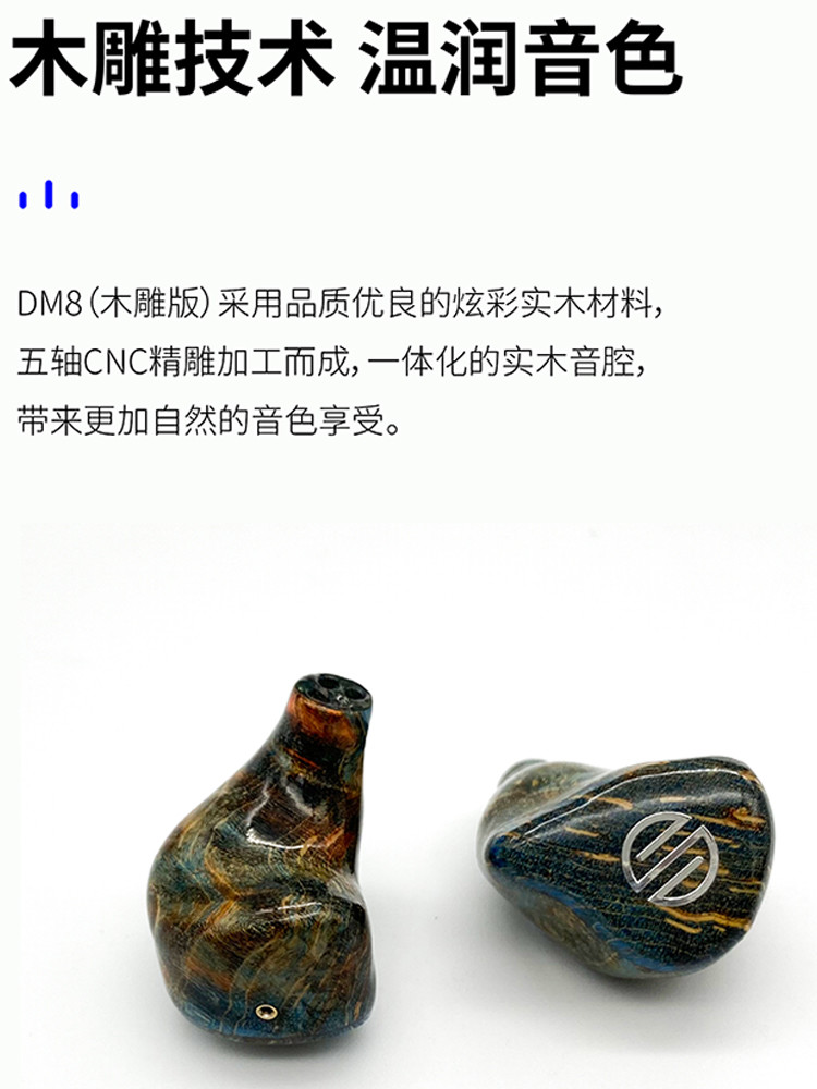 除了真无线还有什么？我的日常随身听歌配置。