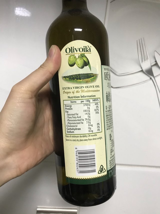 新年礼品-欧丽薇兰橄榄油