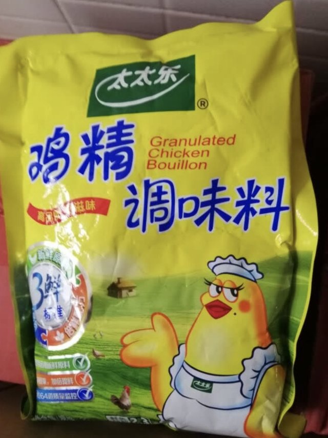 新年囤货-太太乐鸡精