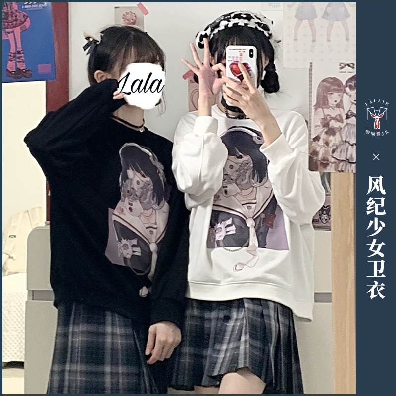 JK制服圈Vol.4：半小时卖了32万件的JK制服裙，究竟有何魔力？