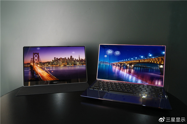 三星显示官宣！首款90Hz OLED笔记本面板将于今年3月实现全球量产