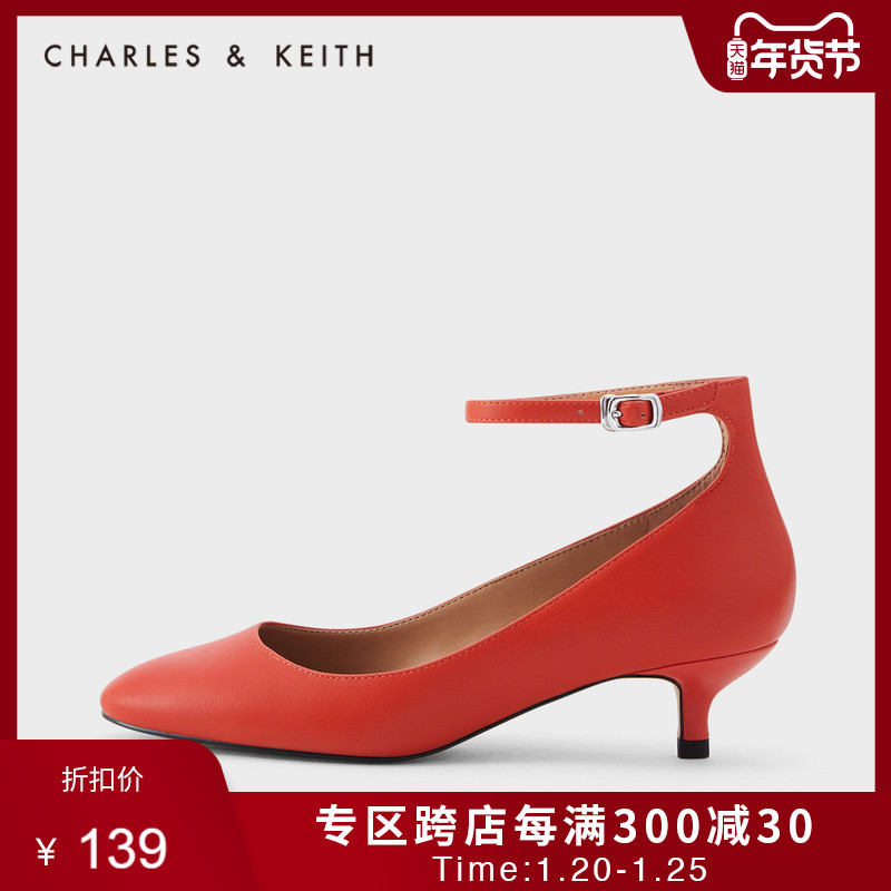 拎包记 VOL.15：CHARLES & KEITH新年限定美翻了，设计师开挂？售价低至269元