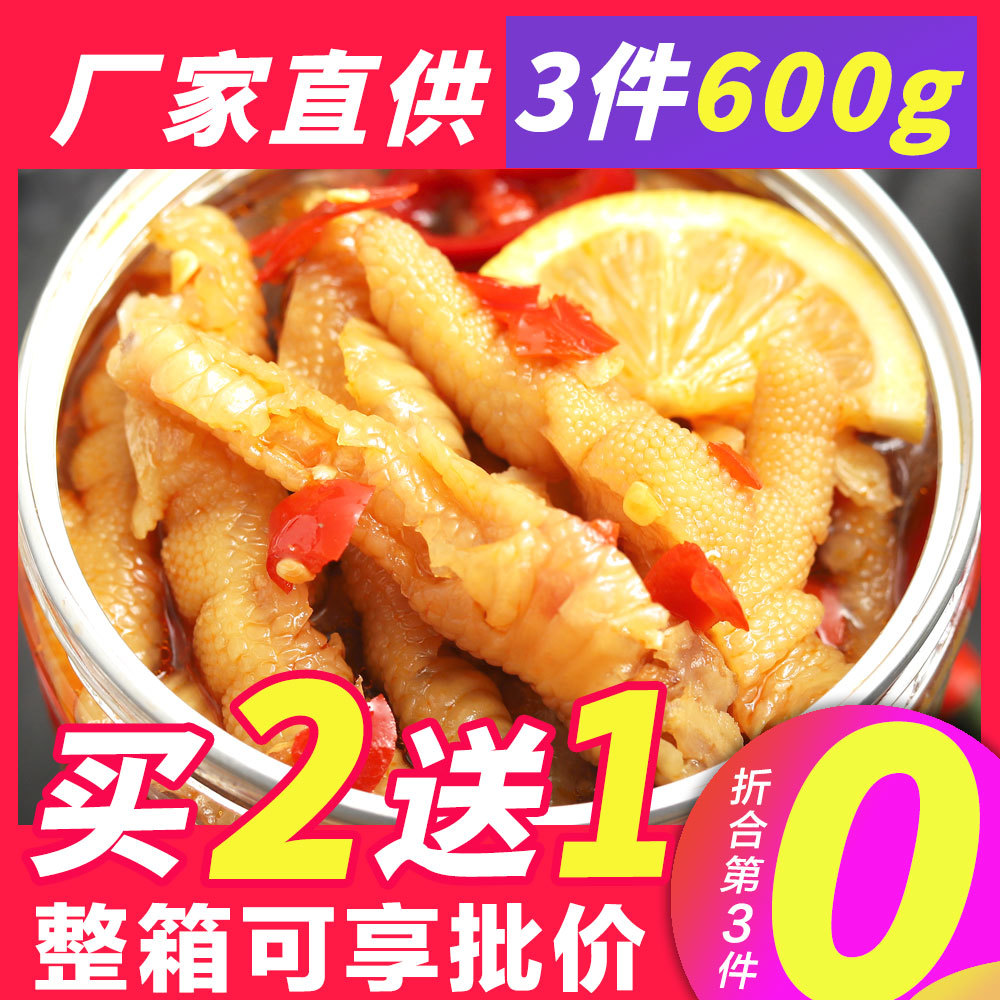 秋之吃货【零食篇】：那些好吃但鲜为人知的平价零食推荐