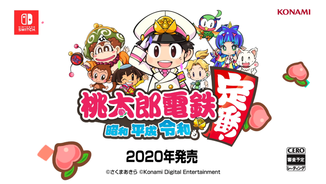 连续霸榜九周 桃太郎电铁 如何成为日本国民级游戏 主机游戏 什么值得买