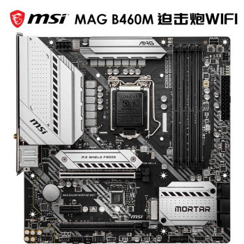 小巧便捷MATX小钢炮中端主机装机达成记