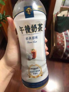 好喝的奶茶！