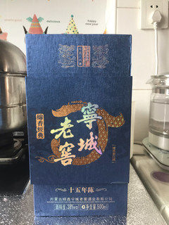 新年必备！