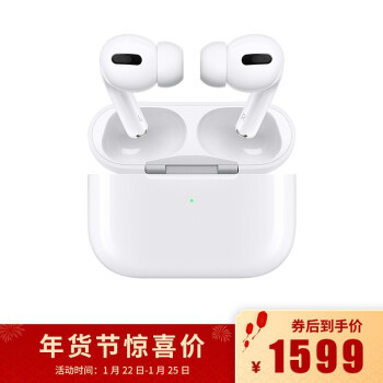 IP12和她的MagSafe“朋友们”