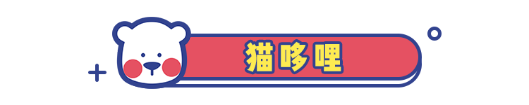  春运列车零食必吃榜：如果这 11 种你全都没吃过，我怀疑你根本没坐过火车