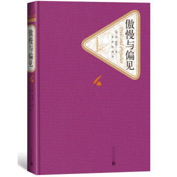 凡是过往，皆为序章——2020年我的读书总结