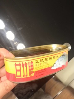 甘竹牌豆豉鲤鱼罐头