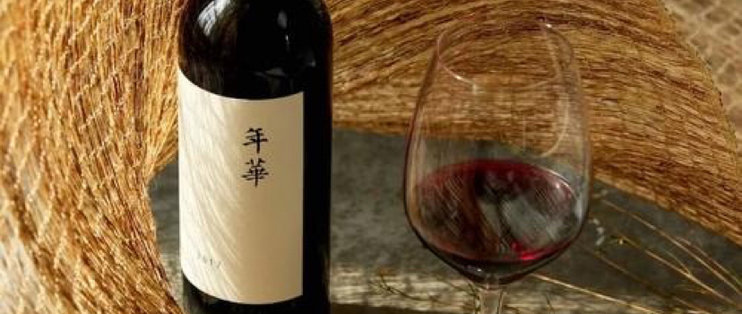 一杯生活 中国葡萄酒产区介绍 葡萄酒 什么值得买