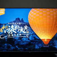 为什么我会买索尼液晶电视75X9500G