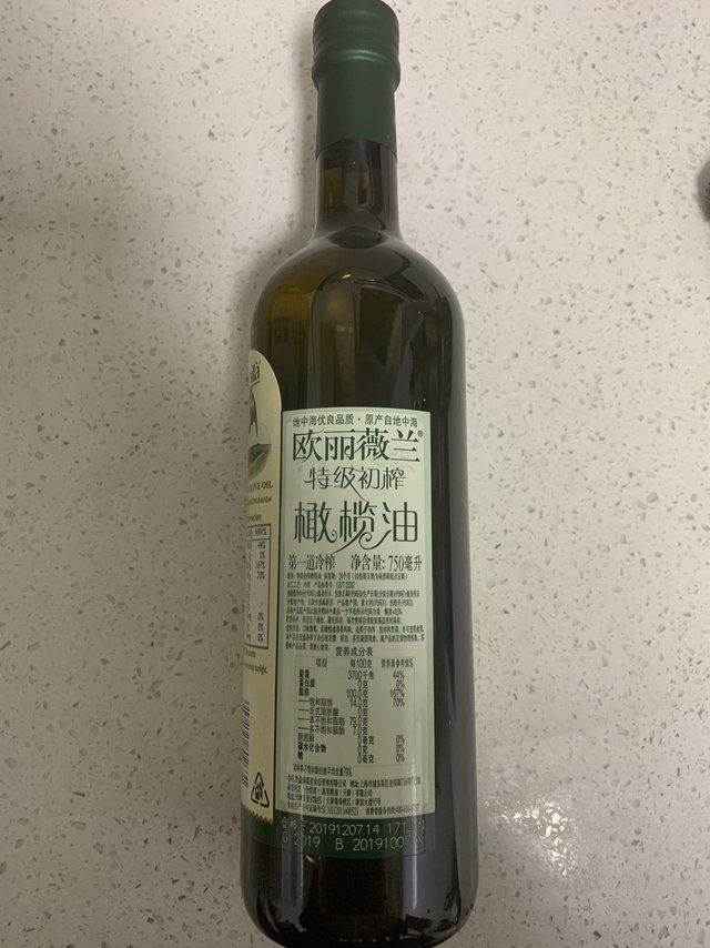年货推荐，欧丽薇兰橄榄油