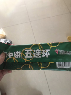 超好吃的雪糕！